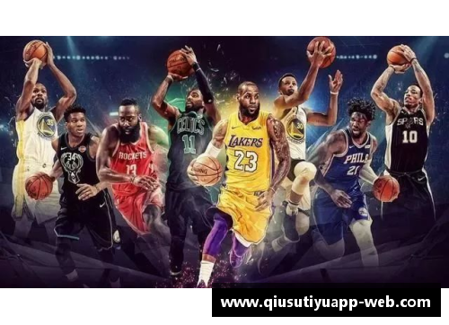 NBA近期赛季：焦点回顾与未来展望