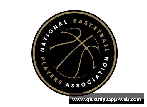 NBA成立社会正义联盟：推动体育界的公平与包容