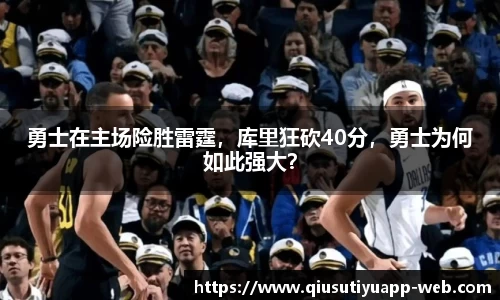 球速体育平台
